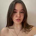 Знакомства: Ася, 20 лет, Москва