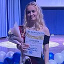 Знакомства: Анастасия, 19 лет, Владивосток