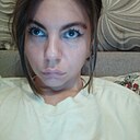 Знакомства: Кристина, 31 год, Челябинск