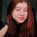 Знакомства: Настя, 18 лет, Лебяжье