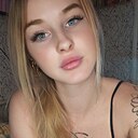 Знакомства: Мария, 26 лет, Биробиджан