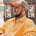 Знакомства: Саша, 24 года, Кишинев