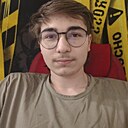 Знакомства: Тимофей, 19 лет, Нижний Новгород