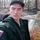 Знакомства: Илья, 24 года, Армавир