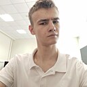 Знакомства: Егор, 18 лет, Новосибирск