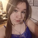 Знакомства: Софи, 18 лет, Екатеринбург