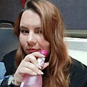 Знакомства: Валерия, 27 лет, Новороссийск