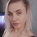 Знакомства: Ирина, 40 лет, Улан-Удэ