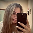 Знакомства: Елена, 22 года, Белогорск