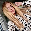 Знакомства: Виктория, 26 лет, Новокузнецк