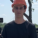 Знакомства: Андрей, 25 лет, Благовещенск