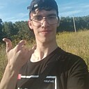 Знакомства: Вячеслав, 21 год, Новосибирск