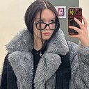 Знакомства: Алиса, 18 лет, Екатеринбург