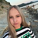 Знакомства: Кристина, 18 лет, Белово