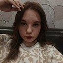 Знакомства: Анастасия, 20 лет, Магнитогорск