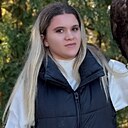 Знакомства: Яна, 18 лет, Краснодар