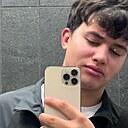 Знакомства: Кирилл, 18 лет, Караганда