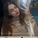 Знакомства: Дарья, 20 лет, Пермь