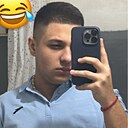 Знакомства: Ринат, 19 лет, Пенза