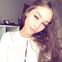 Знакомства: Арина, 19 лет, Екатеринбург