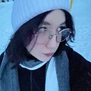 Знакомства: Арина, 18 лет, Екатеринбург