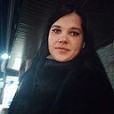 Знакомства: Юлия, 28 лет, Таганрог