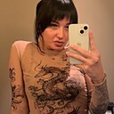 Знакомства: Natasha, 38 лет, Москва