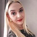 Знакомства: Алина, 22 года, Брянск