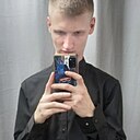 Знакомства: Никита, 23 года, Находка