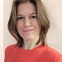 Знакомства: Надежда, 41 год, Воронеж