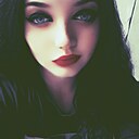 Знакомства: Анна, 31 год, Ростов-на-Дону