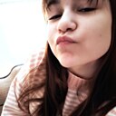 Знакомства: Настя, 22 года, Благовещенск