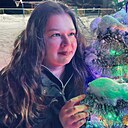 Знакомства: Яна, 26 лет, Иркутск