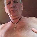 Знакомства: Мириани, 58 лет, Абаша