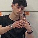 Знакомства: Самвел, 20 лет, Сургут