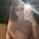 Знакомства: Мария, 23 года, Москва