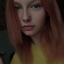 Знакомства: Ксения, 19 лет, Донецк