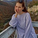 Знакомства: Соня, 27 лет, Сочи