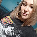 Знакомства: Кристина, 29 лет, Донецк