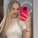 Знакомства: Софа, 20 лет, Иркутск