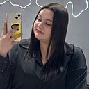 Знакомства: Виктория, 18 лет, Благовещенск