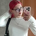 Знакомства: Полюня, 19 лет, Курган