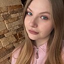 Знакомства: Карина, 20 лет, Тюмень