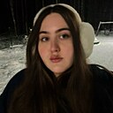 Знакомства: Алина, 20 лет, Иваново