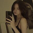 Знакомства: Алиса, 18 лет, Тюмень