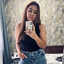 Знакомства: Арина, 31 год, Самара