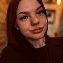Знакомства: Лилиана, 18 лет, Екатеринбург