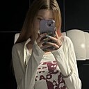 Знакомства: Санечка, 18 лет, Кемерово