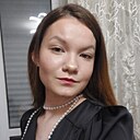 Знакомства: Мария, 18 лет, Курган