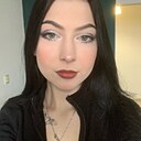 Знакомства: Алина, 19 лет, Краснодар